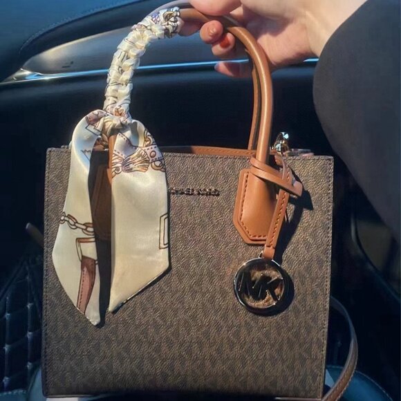 MICHAEL KORS MERCER MEDIUM MESSENGER CROSSBODY SATCHEL BAG MK BROWN SIGNATURE - Picture 7 of 10